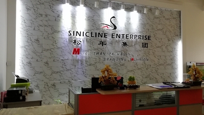 চীন Wuhan Sinicline Enterprise Co., Ltd.